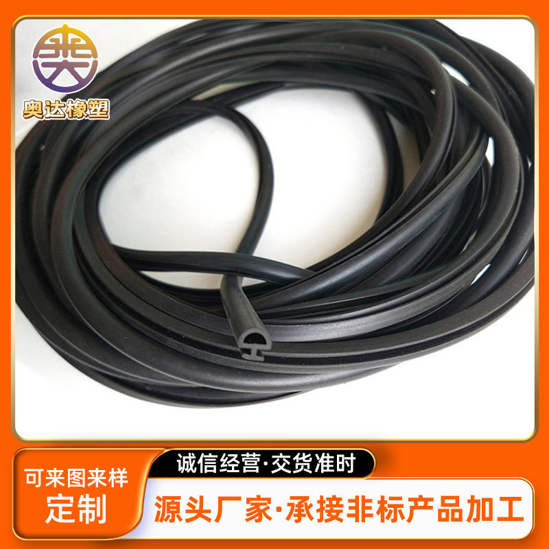 专业生产   氟橡胶圆棍  氟橡胶密封圈   橡胶制品奥达装饰条四氟