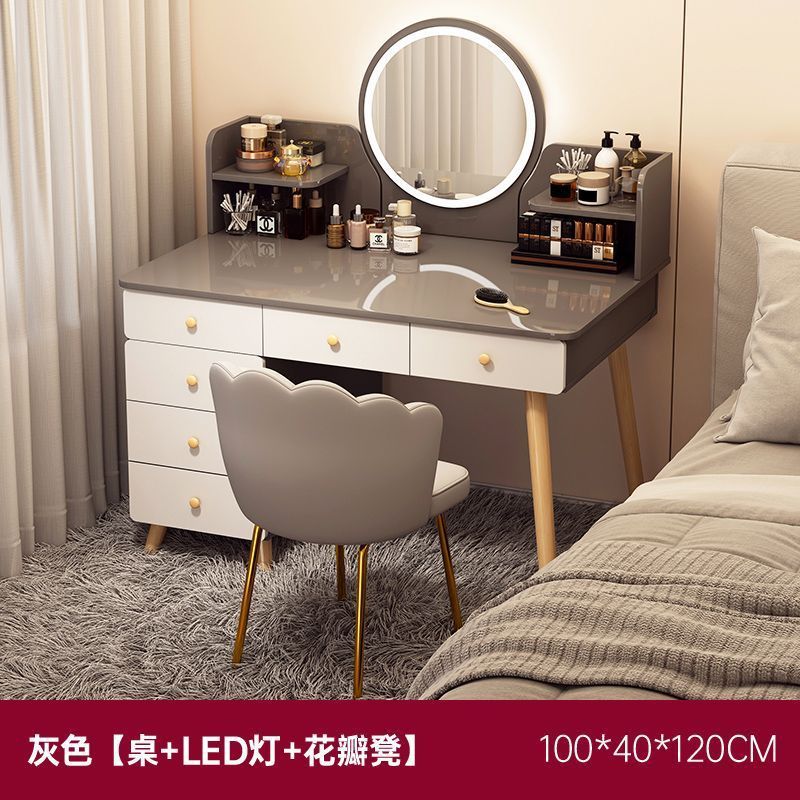 100cm 그레이 5단 서랍장 조명 + 꽃잎 의자