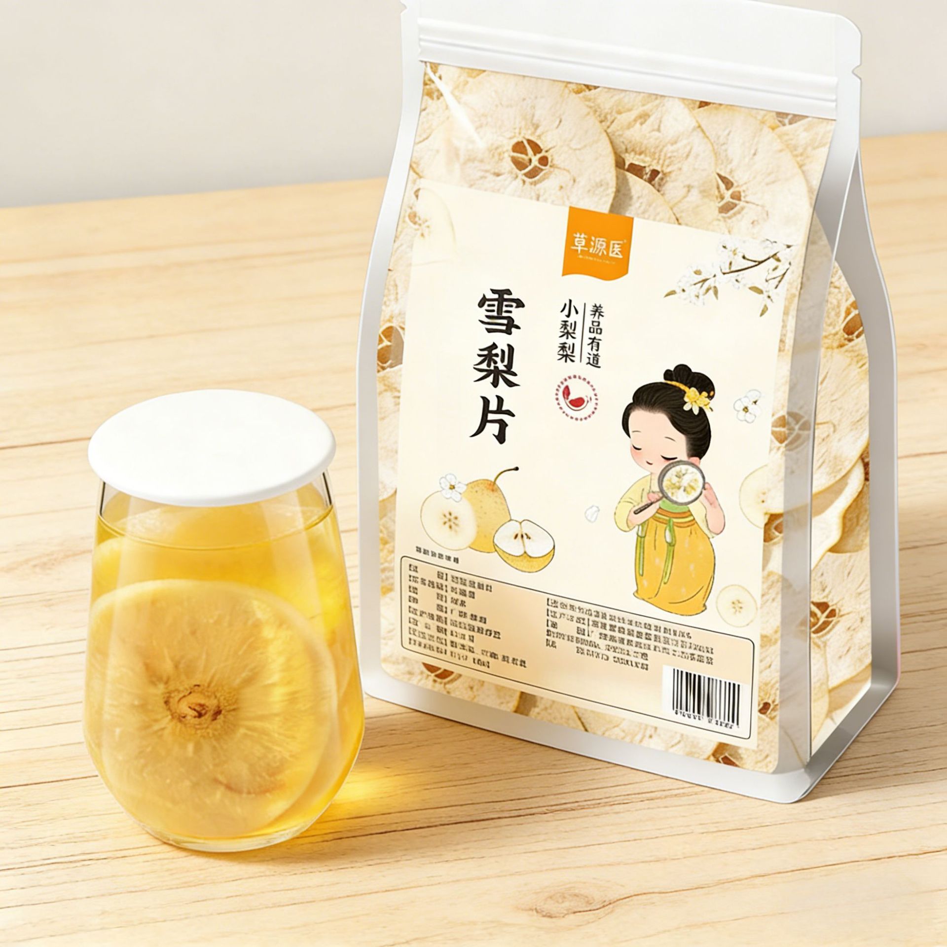 Dried Snow Pear Slices Xue Li Pian 100g Herbal Tea Slices for Brewing and Culinary Use specifications