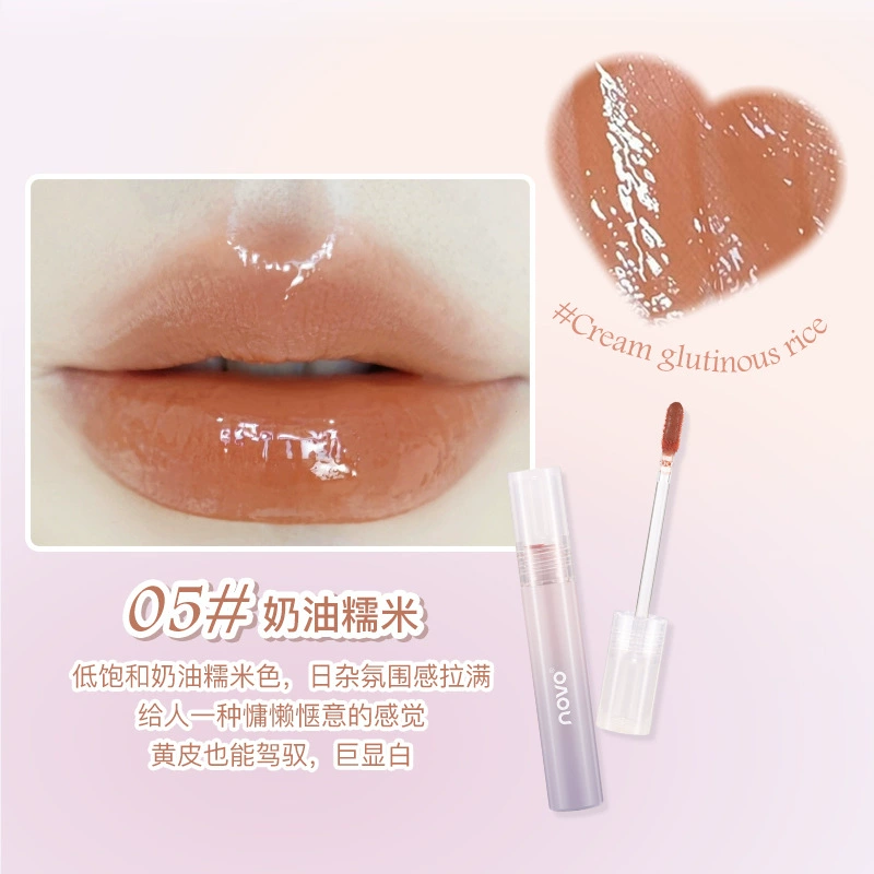 Блеск для губ (Novo) Water Crystal Shine Folding, низкая насыщенность полупрозрачный увлажняющий — 6 цветов