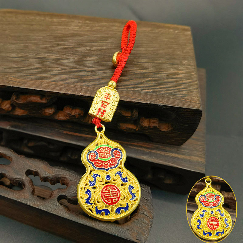新しい国民トレンド絶妙なキーホルダー古代スタイルの安全ひょうたん車のキーホルダーペンダントユニセックス祝福ギフト|undefined