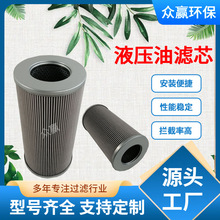 ��Ӯ����Һѹ�͸�ѹ������о10TMN0400-H10XLA00-V2.2-M-S8�͸���