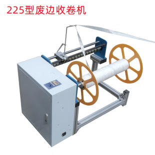 �V�|�̩225�͏U�ϏU߅�վ�C���ЙC�o�����U߅��߅�C�ٶȿ��{