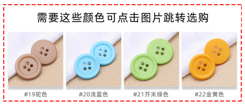 4#模板-前_10.jpg