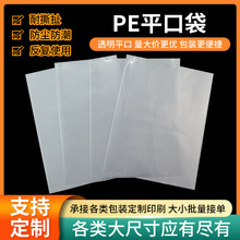 peƽڴlƿӡˢƽϴҎm͸b