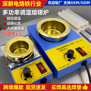 ���S�{�غ��a�t150w350w̨ʽ�o�U�����a�t�a��С���a�t�a����l