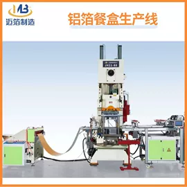 冲压模;咖啡杯;酒杯