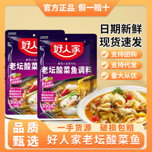 ���˼��ω�����~350g�{�ϰ������Ĵ�С���b�����~�������~����