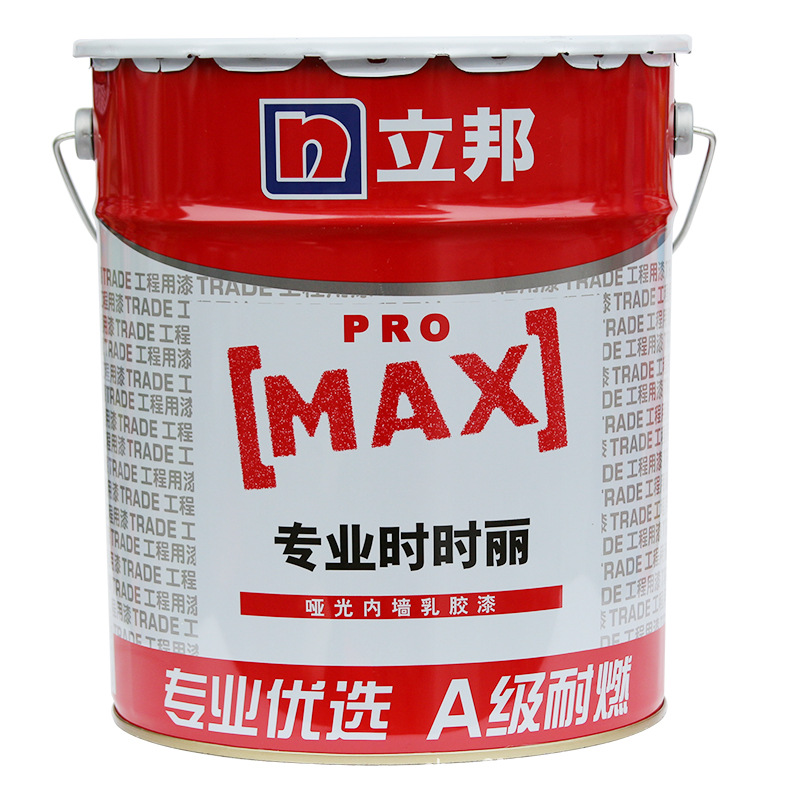 立邦乳胶漆内墙涂料立邦漆墙漆墙面漆室内补墙漆环保工程水性油漆