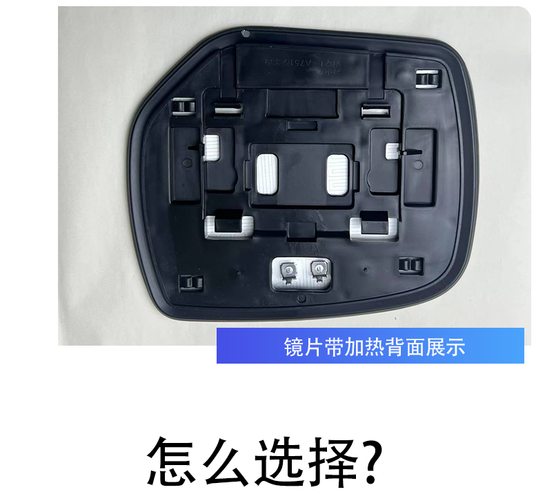 Forestman rearview mirror, Subaru XV side mirror housing, Outback reflector, Legacy turn signal cover, mirror assembly
