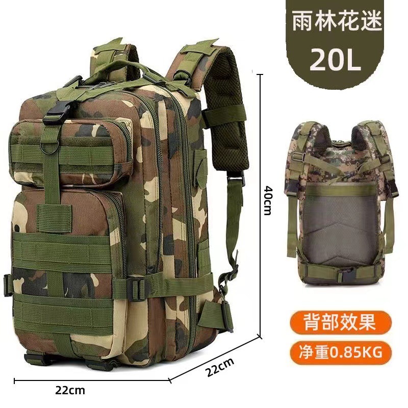 Amazon mochila táctica deportiva al aire libre ultra fuerte de gran capacidad mochila camuflada 2026 nueva mochila