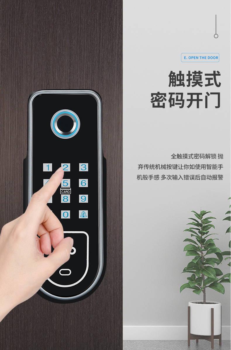 微信图片_20231109154913