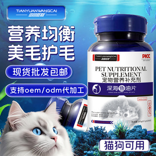 ��~��Ƭ200Ƭ�m���Ժ�Ȯ؈ͨ�àI�B�a���b��ë��ë�ٵ�ë