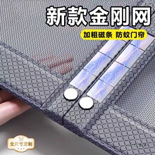 �¿�����W�����T��ȫ�ŗl�ļ����÷���ω�������T��ճ��������