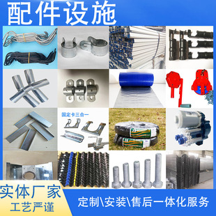 ���� ���Ҵ��ｨ�O��� ȫ�׿��ۿ���ˮ�ۉ�Ĥ���A����늄Ӿ�Ĥ��