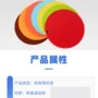 定制隔热防烫打样隔热垫