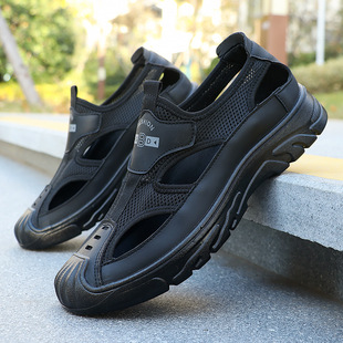 �ش�a47�ļ��⴩͸��W���Ь�U�����e����Ь��߅���ΰ��^ɳ��Ь