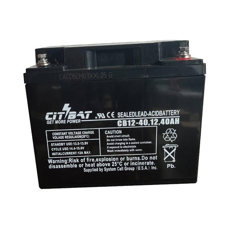 CITBAT蓄电池CB12-100 免维护12V100AH直流屏 UPS/EPS配套