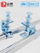 ����䓹̶��A����\�Ӵ�䓽Y������PVC�ܿ�KBG늾�������\�ܿ��