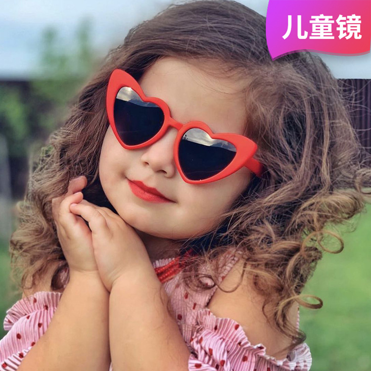 Children's Love Sun Glasses 2020 New Arrival Kids Fashion Heart-Shaped Comfortable Sunglasses Trendy and Versatile Baby Sunglasses