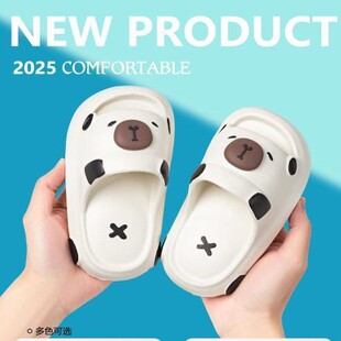 2025�¿��ļ��҃ȼҾ�ԡ��eva��ʺ��һ����Ьͯ��