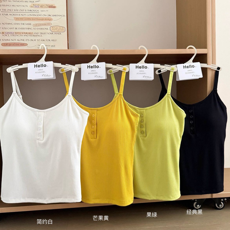 Early autumn new ribbed plus-size camisole with built-in chest pads and button design, suitable for outerwear or as an inner layer 175 Early autumn new ribbed plus-size camisole with built-in chest pads and button design, suitable for outerwear or as an inner layer 175