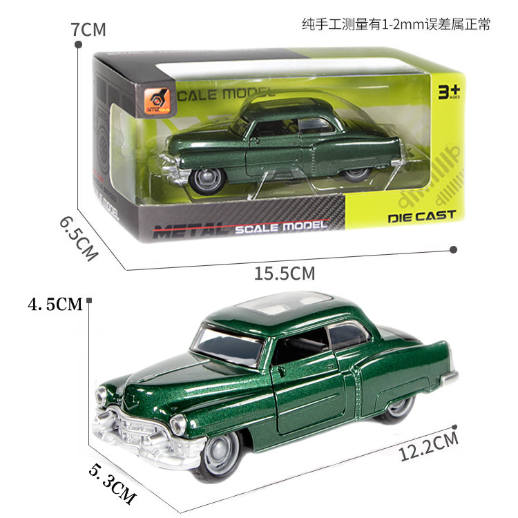 合金車のおもちゃの男の子の車の模型の子供のおもちゃの車は合金の車の模型の小型車の金属のスポーツカーの置物をシミュレーションします。|undefined