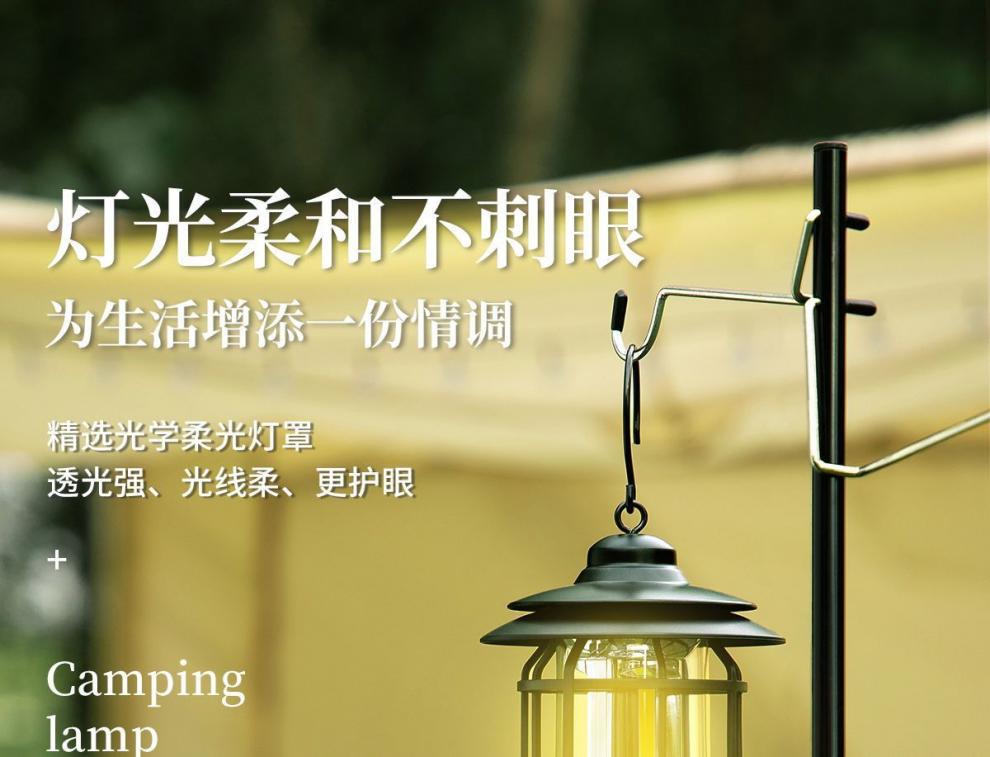 a7886746-a950-4032-8f47-0a0c56ad986a.jpe