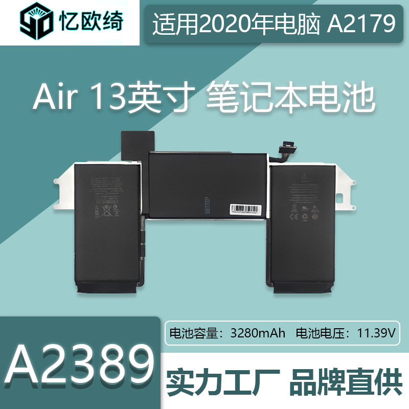 A2389 Battery Is Suitable for Macbookair13''A2179Emc33022020 Original Notebook