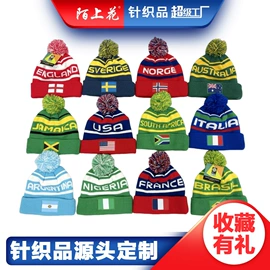 成人帽;围巾;2件套