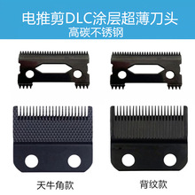 ���^��Ƽ����l��DLC�T�ӵ��^�����̼���P䓌�����Q䓵�Ƭͨ��