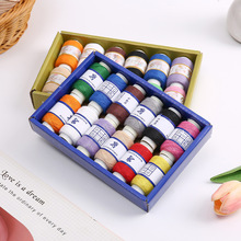 ���|��]�p�x��12ɫ�M�Ͼ��� ���ÿp�x�C�� �ֹ�DIY �p�x�������b