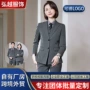 商务院校定制团体西服