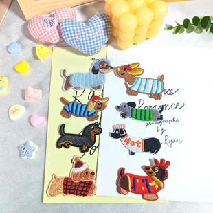 Cute Cartoon Embroidered Dachshund Dog Self-Paste Mobile Phone Tablet Book Decorative Paste Clothes Bag Shoes and Hats