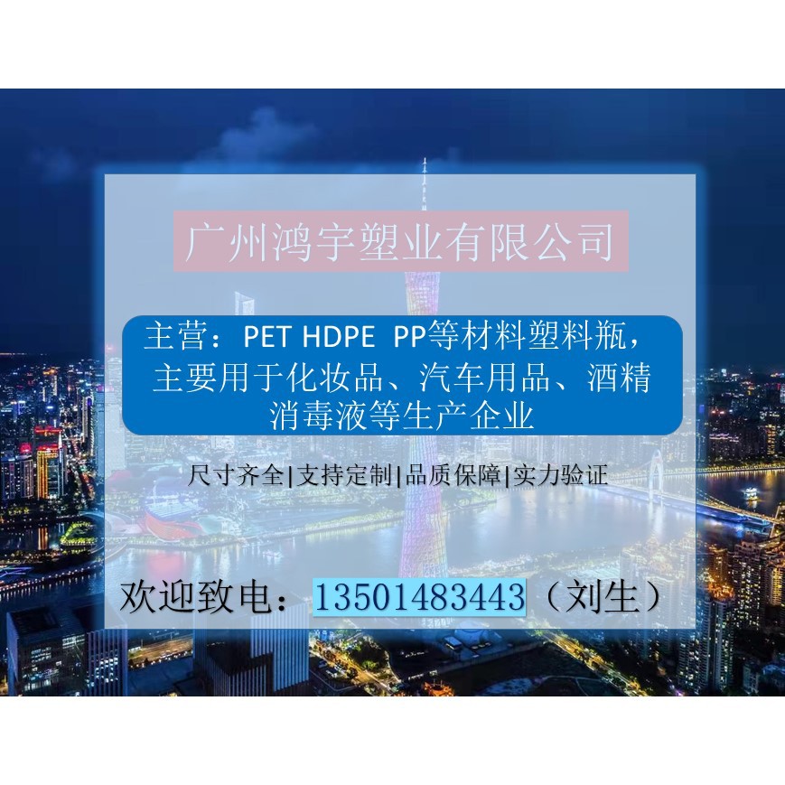 幻灯片3