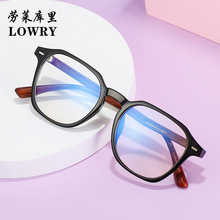 �¿�tr������ʱ�����շ�ľ���Ⱥ�����Ů���Ӿ���ѧ��ƽ�⾵75236