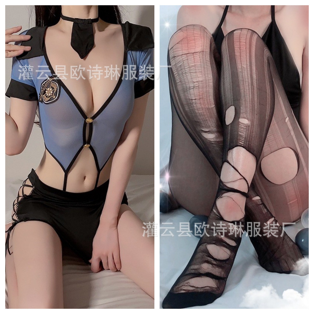 여경 정장 + 손으로 찢은 검은색 스타킹