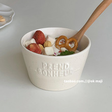 okmaji陶瓷汤碗饭碗可爱早餐麦片碗沙拉水果酸奶甜品小碗带勺燕麦