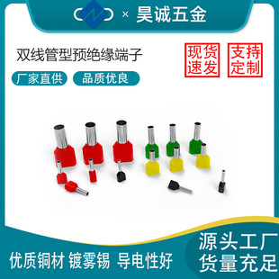 ��\�������Դ�p�������A�^�����^ᘹ����䉺�~�����p0.5-16ƽ��