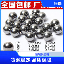 �����F�����򏗹�С���12����6 7.5 8 9 10 11 13mm���]