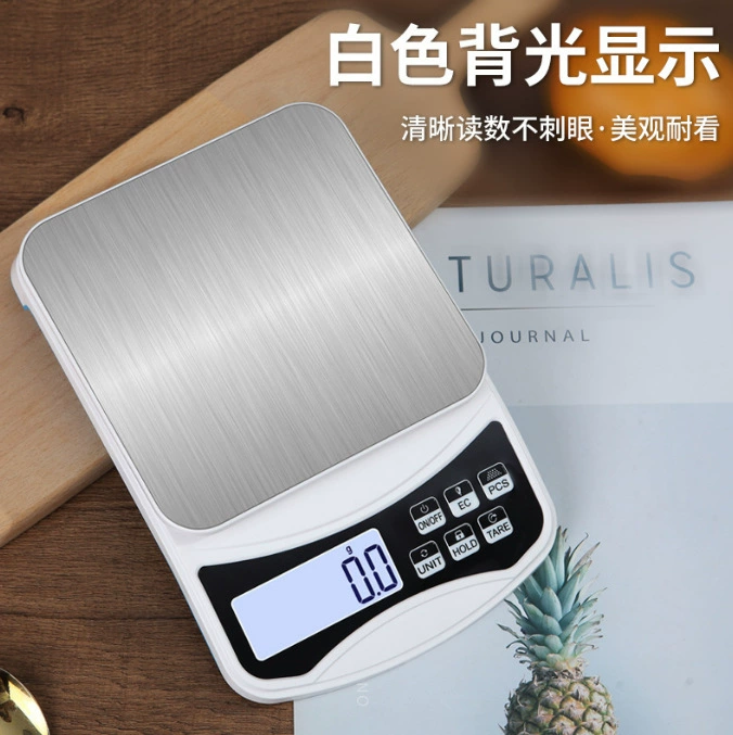 Электронные весы New Balance Бытовые кухонные весы 0,1 г Высокоточные весы для выпечки пищевых продуктов Малые весы 10 кг