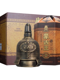 4ƿ�b�ɹ���52�Ƚ����������500ml*4ƿ�߶ȝ����ԭ�׾�