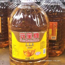 Ԫ������20�����ü�ը����bԪ���ƴ���10L��ը��ɫ�������l