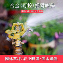 �Ͻ���{�u�ۇ��^ 360���Ԅ����Dʽ���^�r���F��������ˮ���؇��^