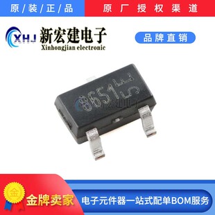 MT8651AT   MAGNTEK/�����   �����_�P   3000��/�A�P