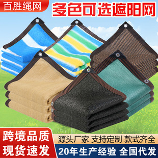 ������ꖾW ��߅��ꖷ���WͥԺ�Bֳ�ڹ�W ��픸������W��ꖾW