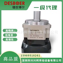 NB142-4-S2-P1 /DESBOER���Ǽ��ٻ�