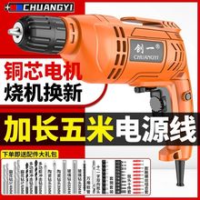 ���荼���С�͛_��荴���220V�֘��늄��ݽz�������������D