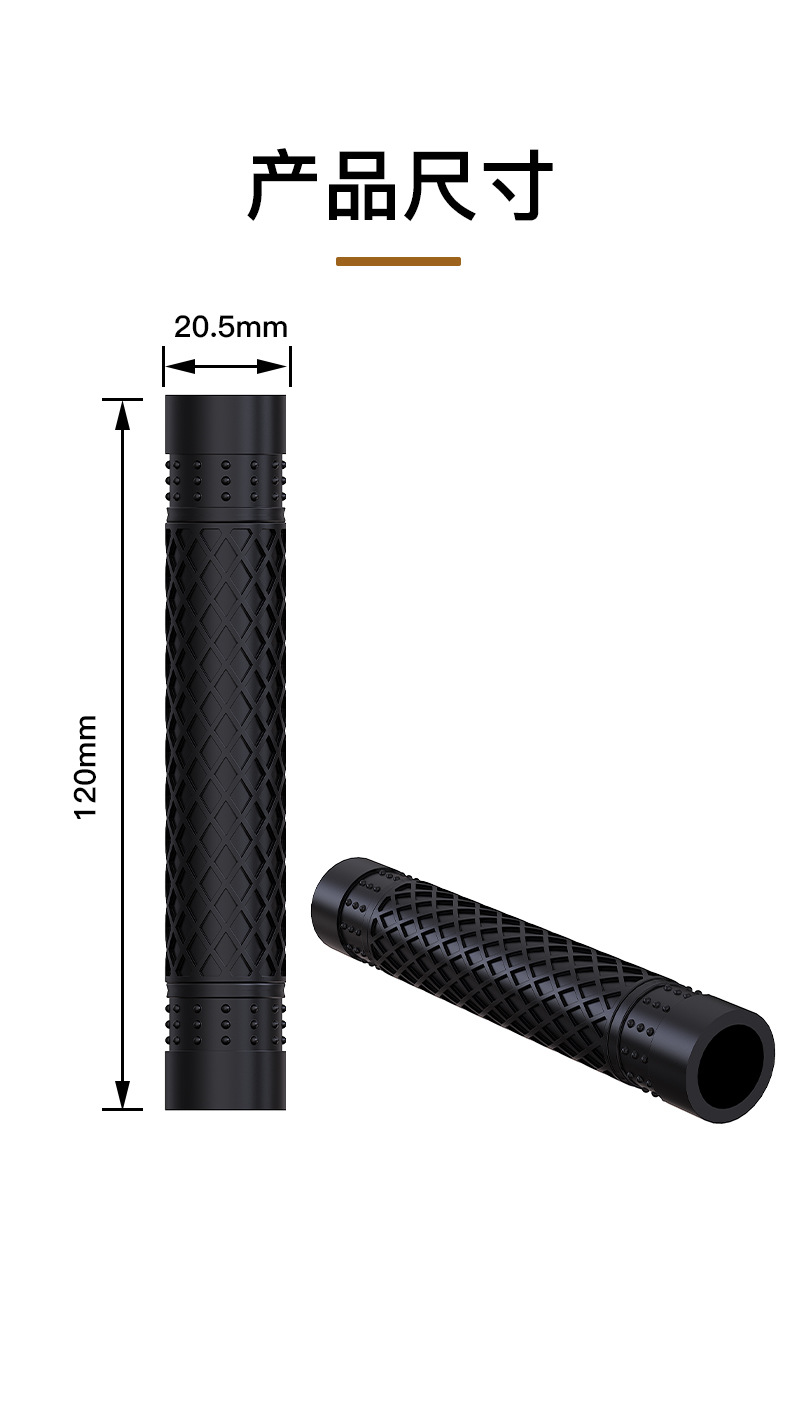 Bicycle grip covers, universal motorcycle grid-pattern silicone brake covers, pull-out electric vehicle handlebar covers