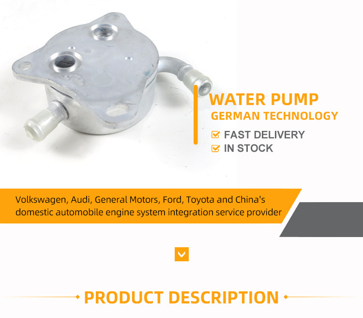 33493-22030 Is Suitable for Toyota Crown 2.5 5Gr Car Transmission Radiator Cooler